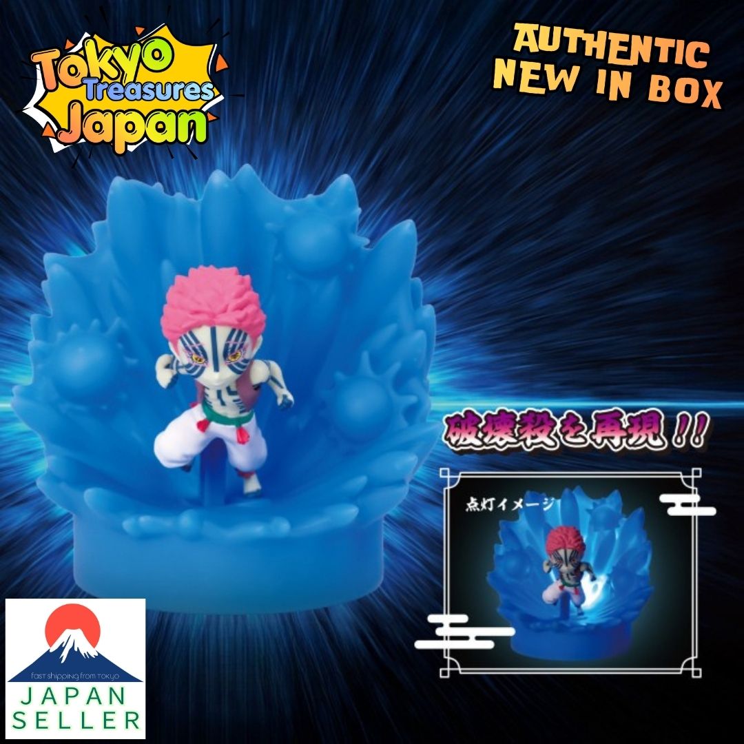 Anime "Demon Slayer: Kimetsu no Yaiba" Figure Light Akaza -Destructive Kill-