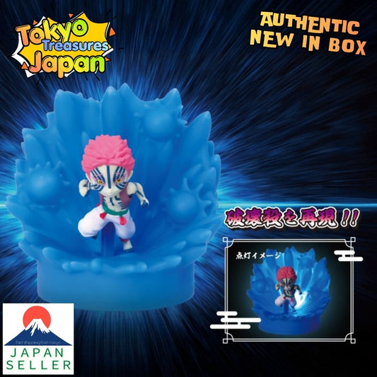 Anime "Demon Slayer: Kimetsu no Yaiba" Figure Light Akaza -Destructive Kill-