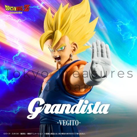 Dragon Ball Z Grandista-VEGITO-Authentic Japan Banpresto