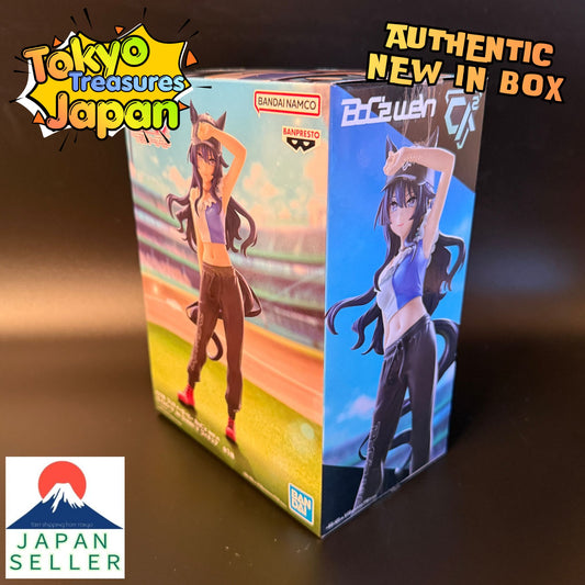 Uma Musume Pretty Derby BoC'z we\n Vilshina as Queen V Figure