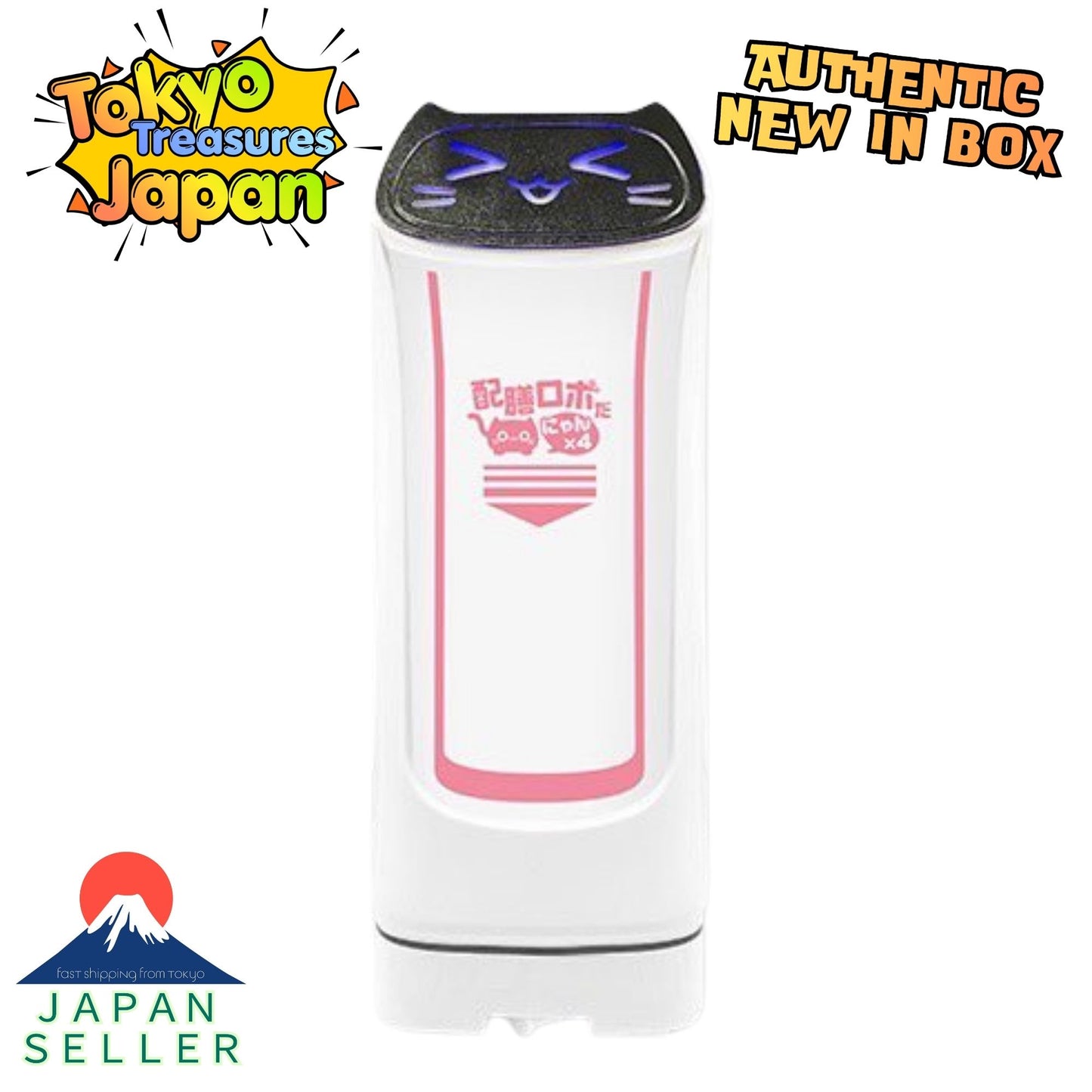 NEW Color Serving Robot Danyan (White x Pink) Authentic Japan