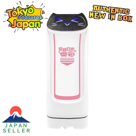 NEW Color Serving Robot Danyan (White x Pink) Authentic Japan