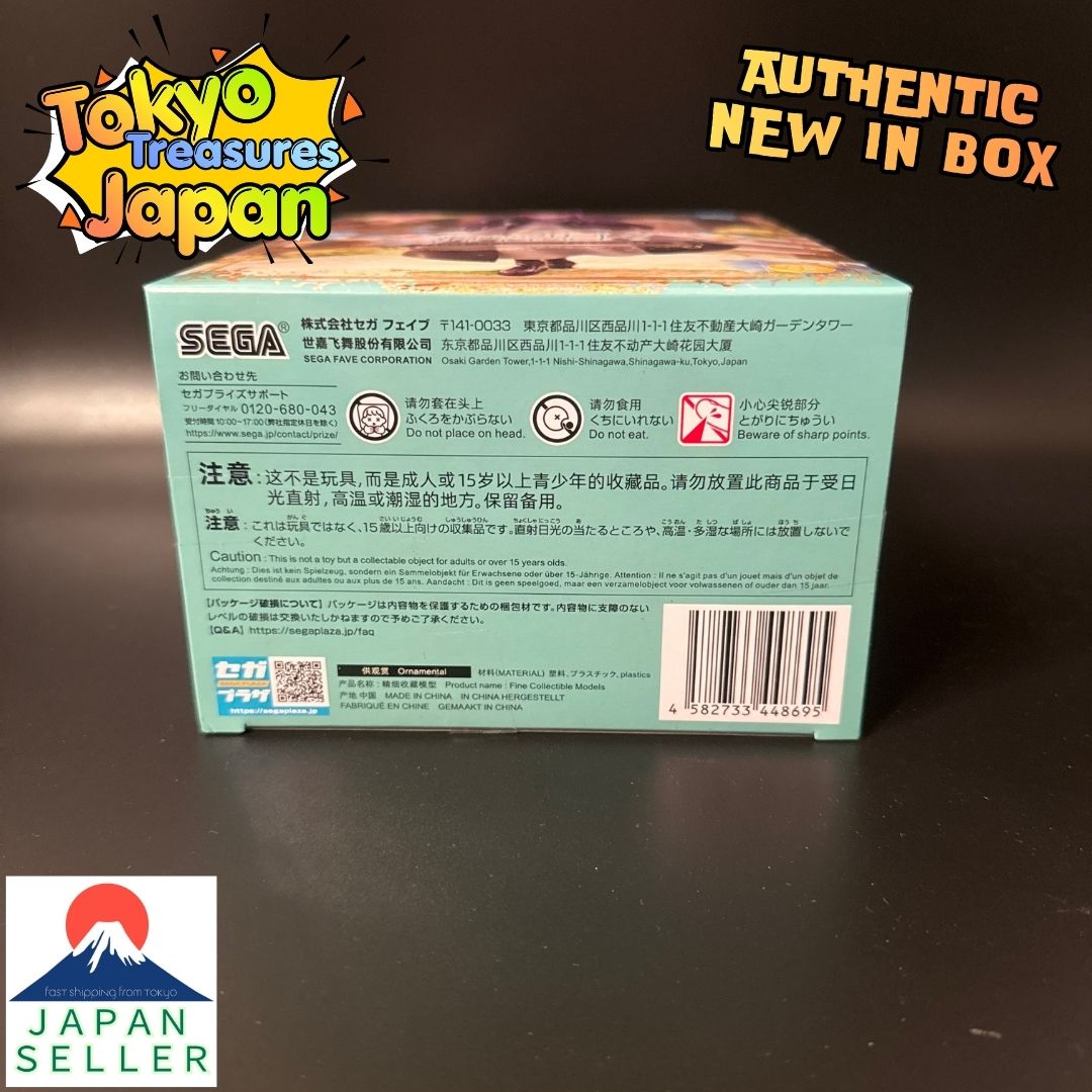 Frieren for Beyond Journey's End Luminasta "Fern"~Flower Field~Authentic Japan