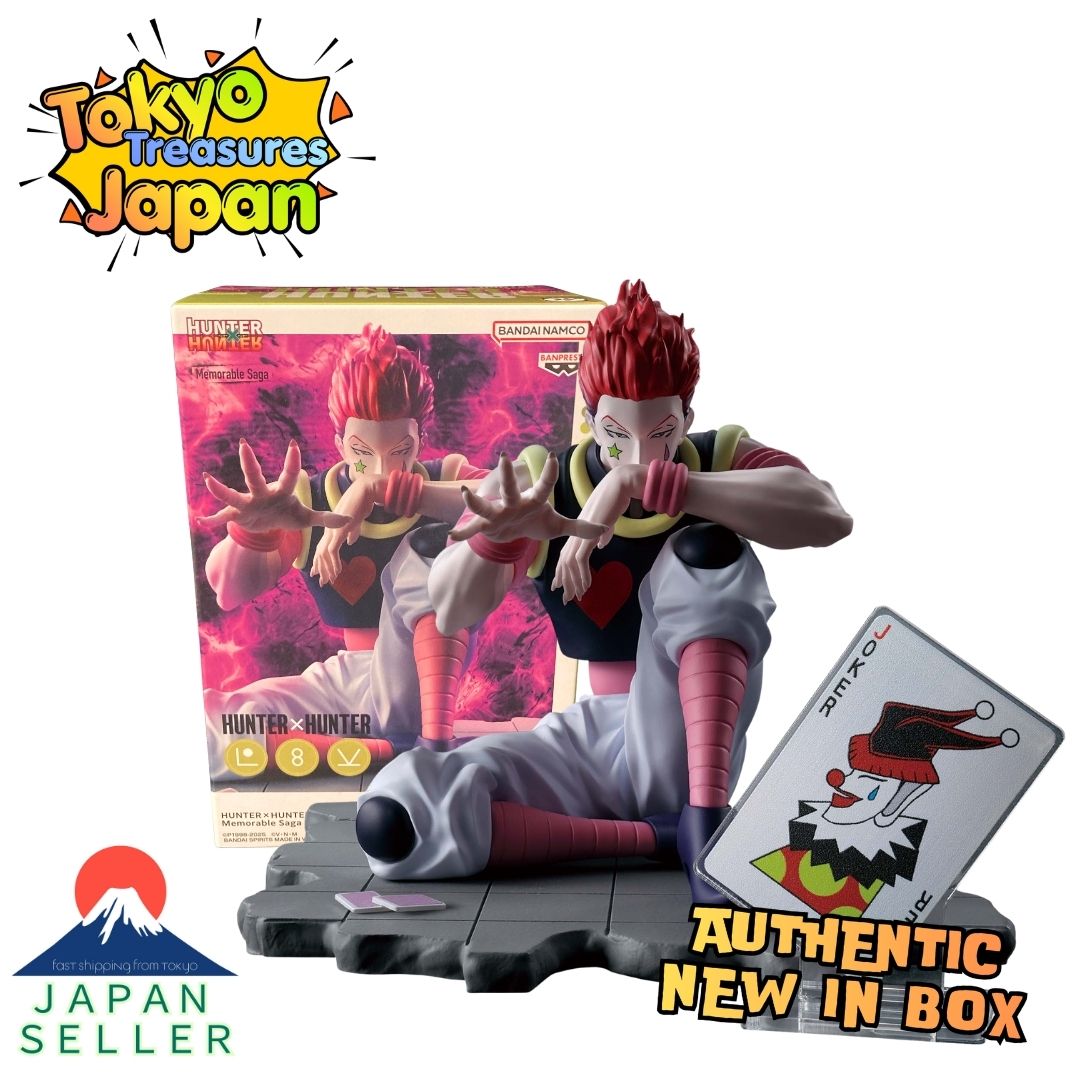 HUNTER×HUNTER Memorable Saga Special -Hisoka-Figure Official Japan Anime