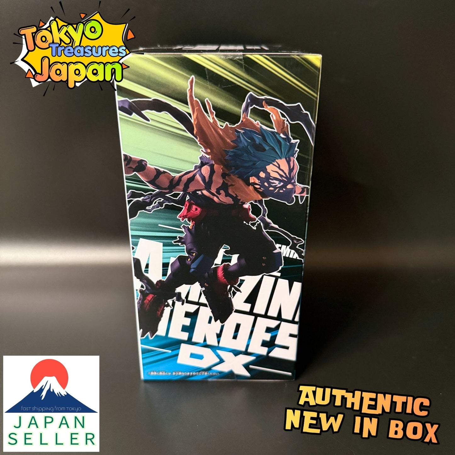 My Hero Academia THE AMAZING HEROES -DX- Izuku Midoriya (Overlay II) Authentic