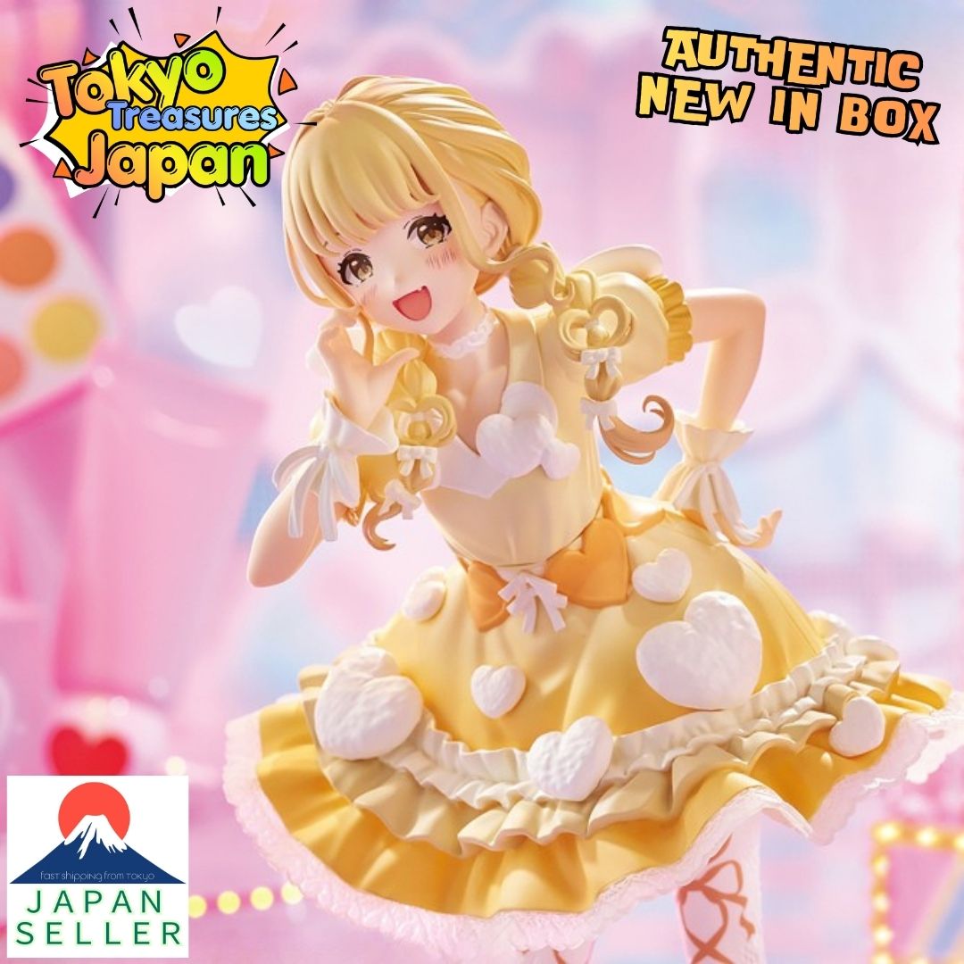 Gakuen Idolmaster ESPRESTO -Heart bouquet- Fujita Kotone Authentic Banpresto