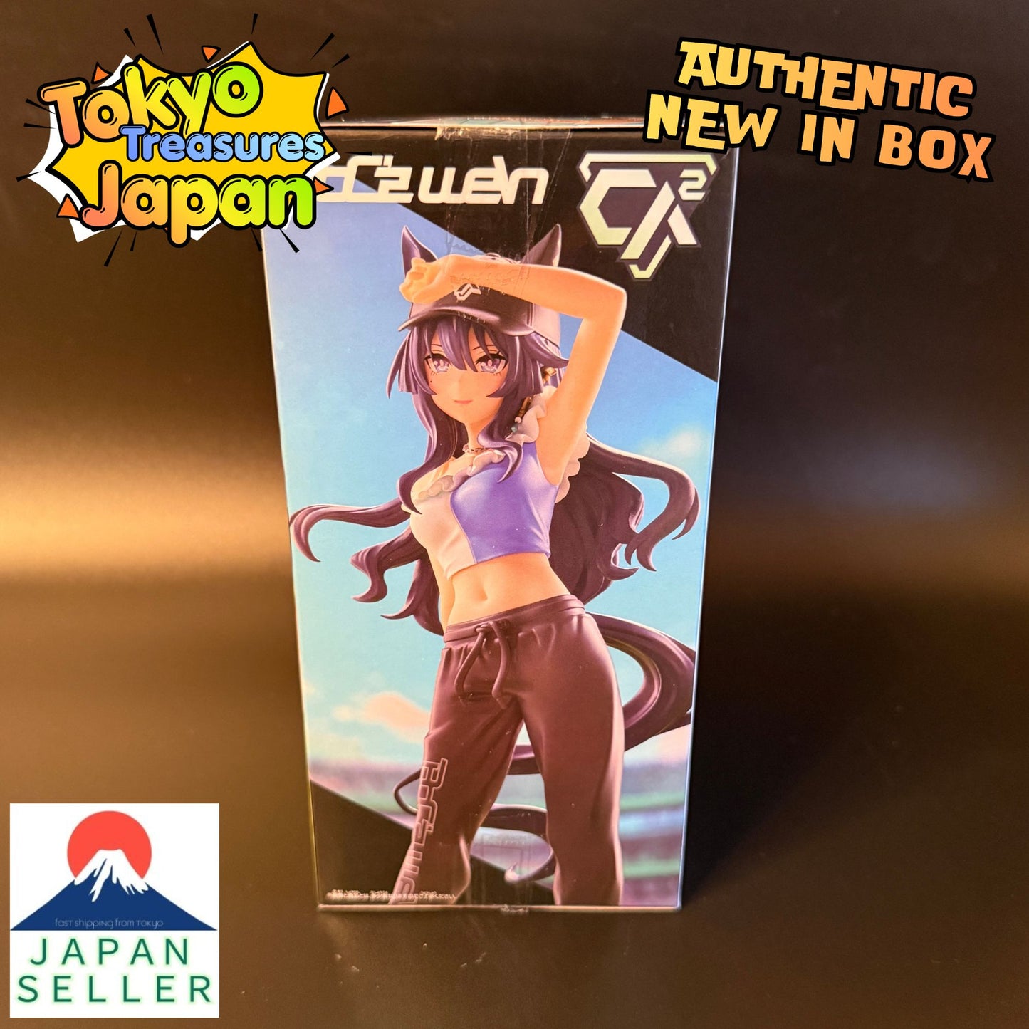 Uma Musume Pretty Derby BoC'z we\n Vilshina as Queen V Figure