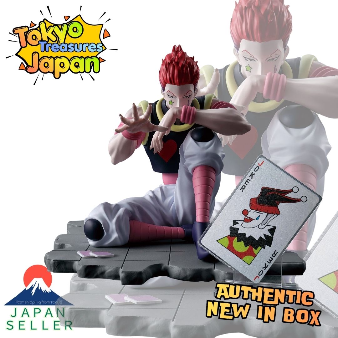 HUNTER×HUNTER Memorable Saga Special -Hisoka-Figure Official Japan Anime