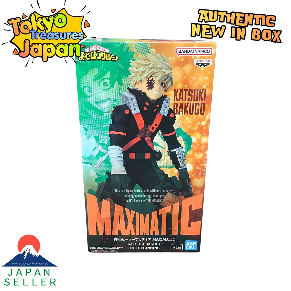 My Hero Academia MAXIMATIC KATSUKI BAKUGO THE BEGINNING Figure Authentic