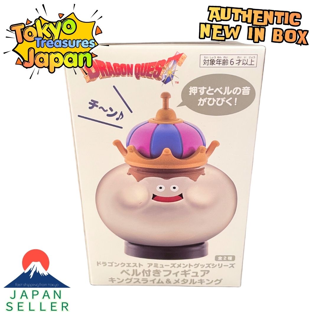 Dragon Quest AM Figure with Bell: Metal King Authentic Japanese