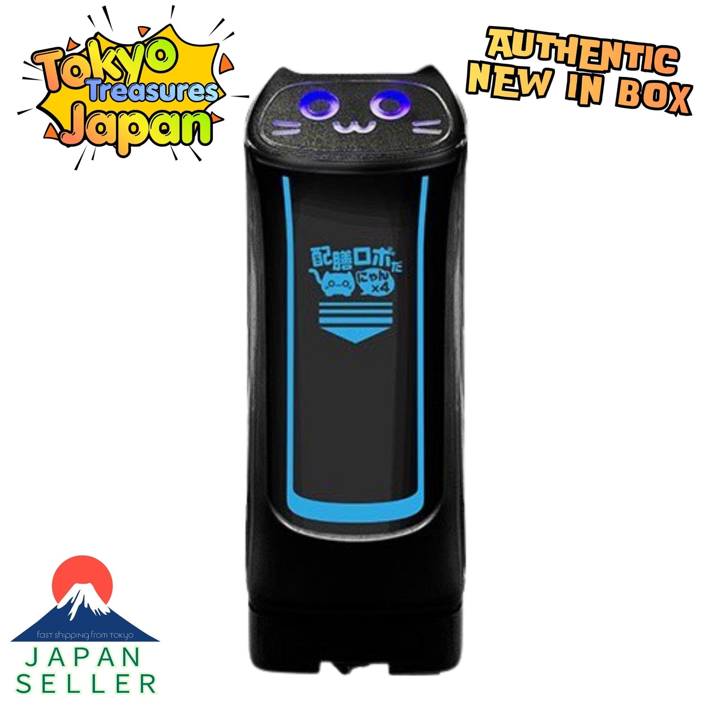 NEW Color Serving Robot Danyan (Black x Blue) Authentic Japan