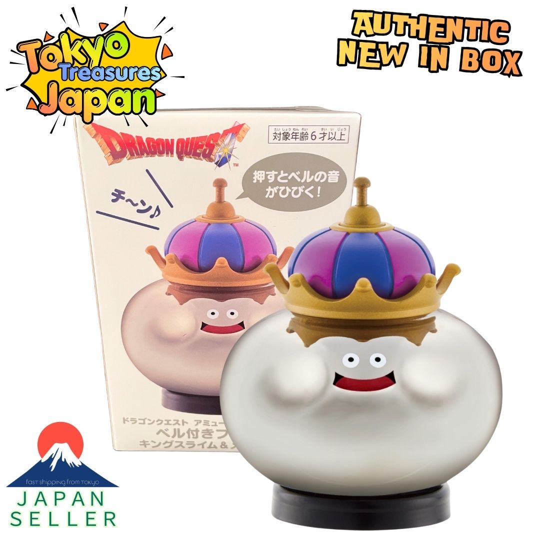 Dragon Quest AM Figure with Bell: Metal King Authentic Japanese