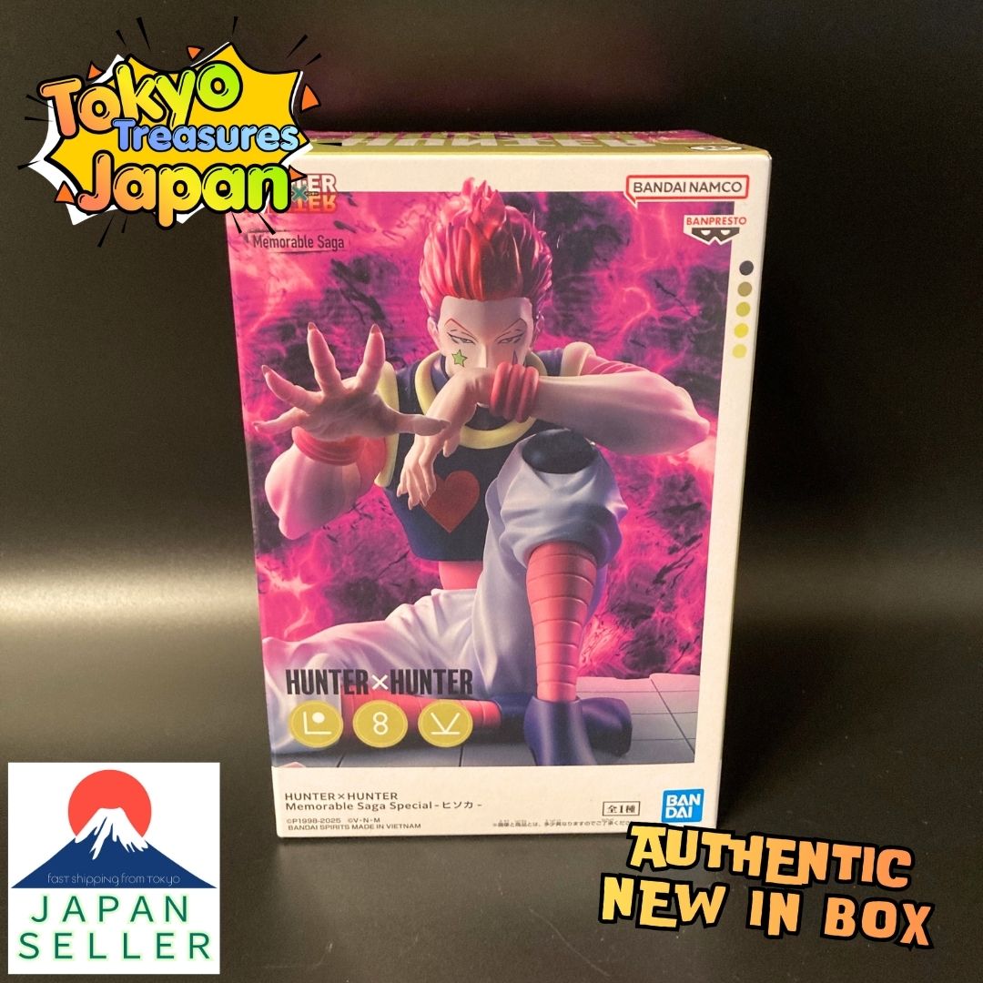 HUNTER×HUNTER Memorable Saga Special -Hisoka-Figure Official Japan Anime