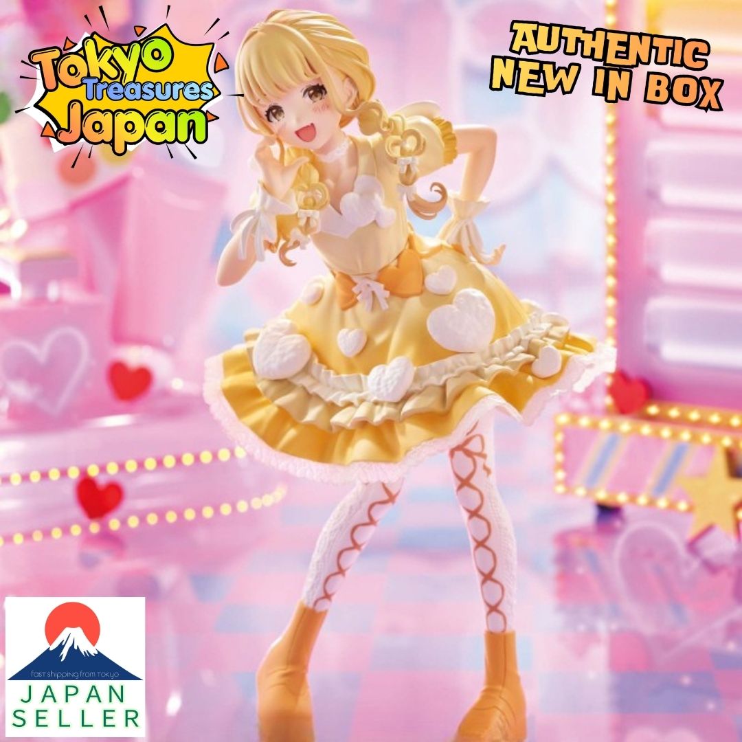 Gakuen Idolmaster ESPRESTO -Heart bouquet- Fujita Kotone Authentic Banpresto