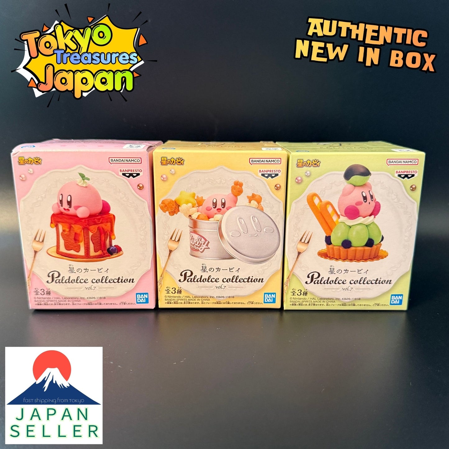 Kirby Paldolce Collection Vol. 7 (Set of 3) Authentic Japan Anime Banpresto