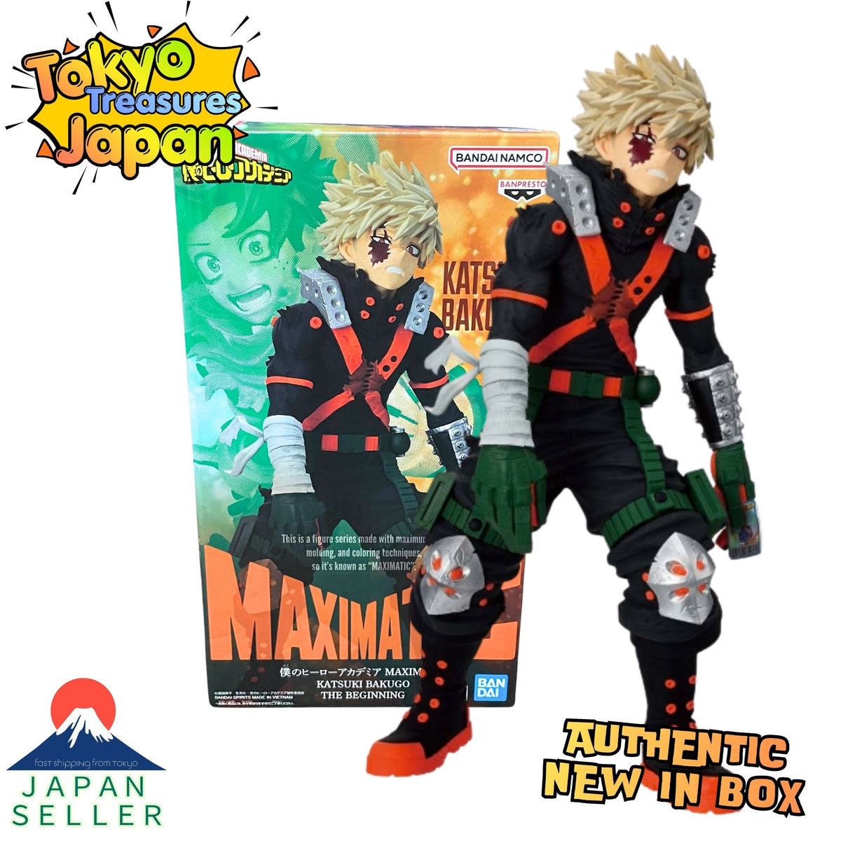 My Hero Academia MAXIMATIC KATSUKI BAKUGO THE BEGINNING Figure Authentic