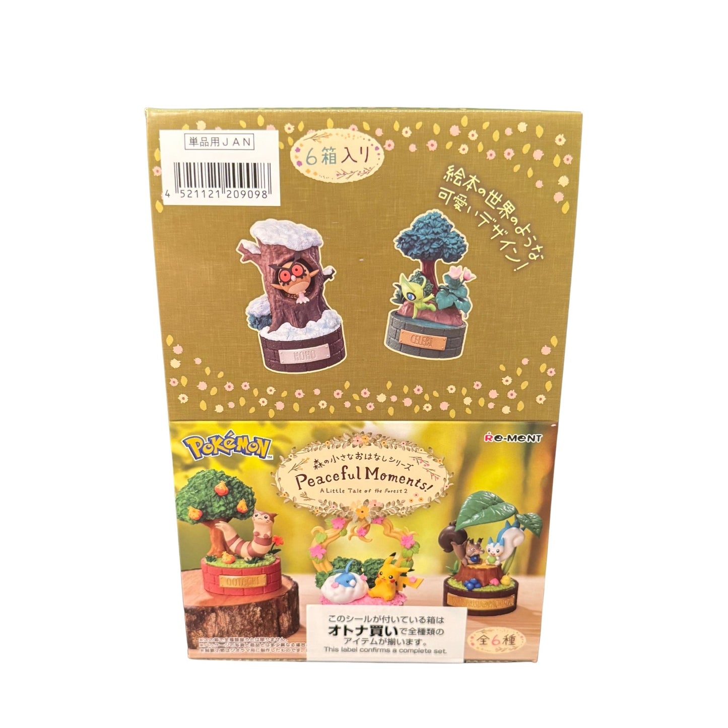 Pokémon Forest Little Stories Series Peaceful Moments! Complete Set of 6
