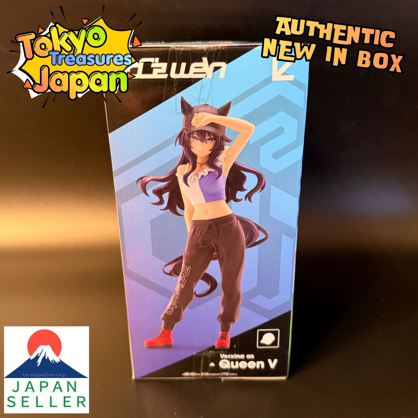 Uma Musume Pretty Derby BoC'z we\n Vilshina as Queen V Figure