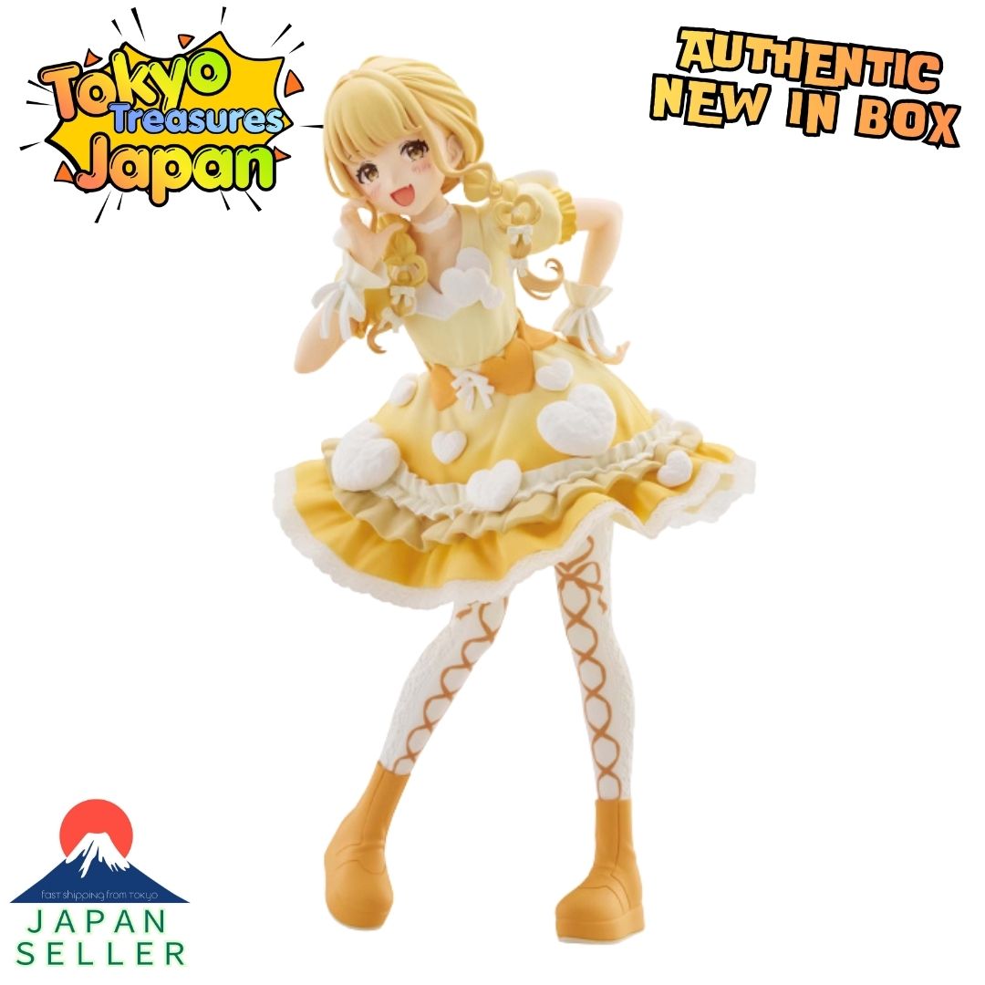 Gakuen Idolmaster ESPRESTO -Heart bouquet- Fujita Kotone Authentic Banpresto