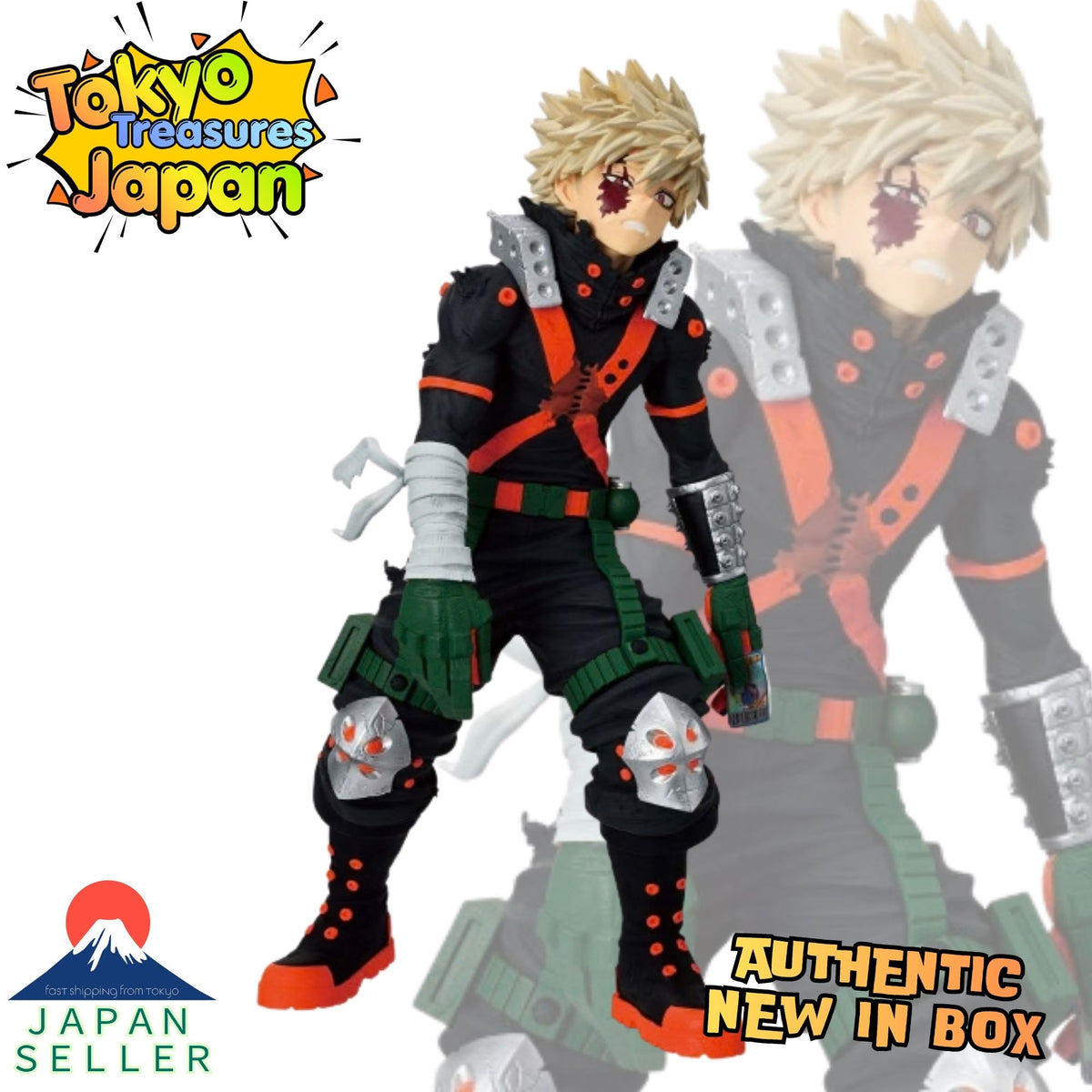 My Hero Academia MAXIMATIC KATSUKI BAKUGO THE BEGINNING Figure Authentic