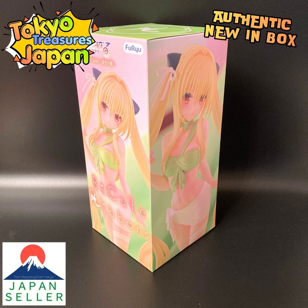 To Love Ru Darkness: BiCute Ribbons Figure - Golden Darkness (Yami) Authentic