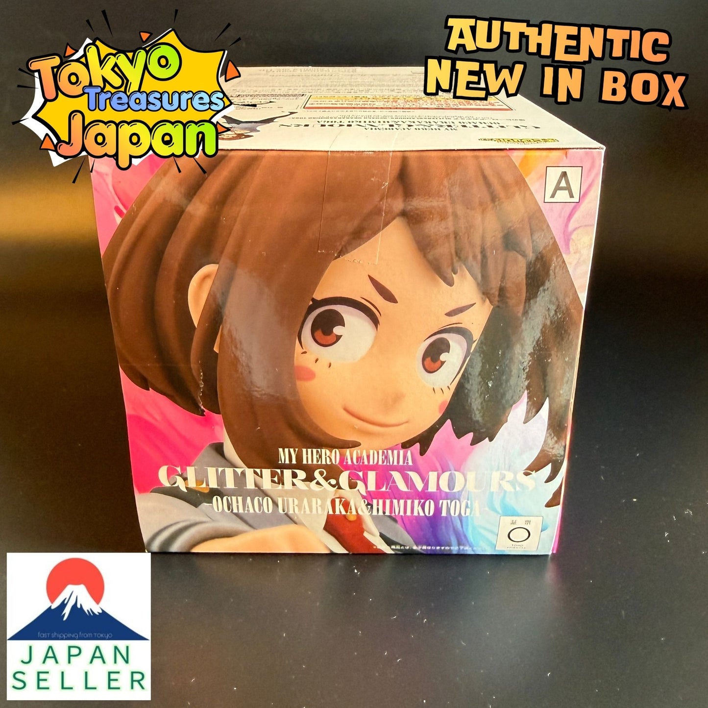 My Hero Academia GLITTER & GLAMOURS OCHACO URARAKA Authentic Banpresto