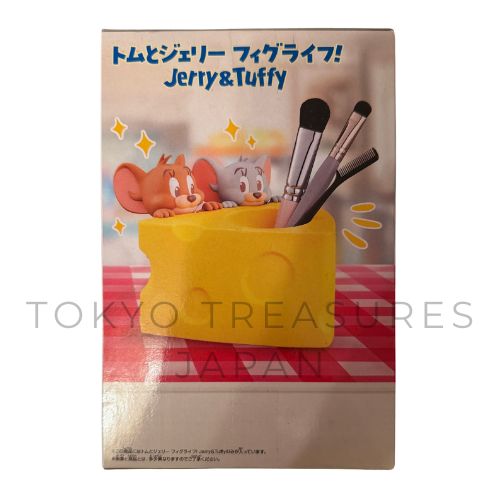 Tom and Jerry Fig Life! Jerry & Tuffy Figures