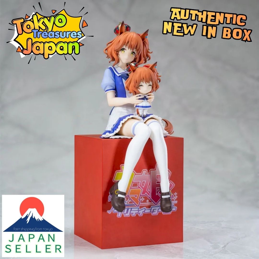 Uma Musume Pretty Derby XSTellar “Aston Machan” Sitting Ver. Authentic Japan