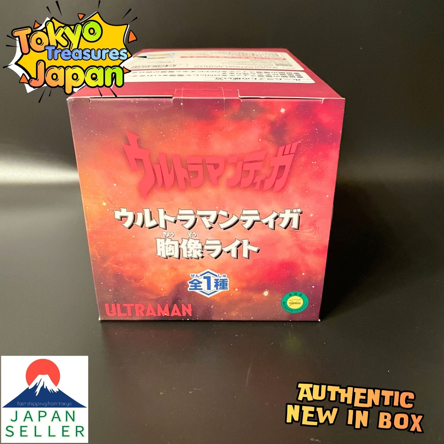 Ultraman Tiga Bust Light Figure Authentic Japanese Banpresto