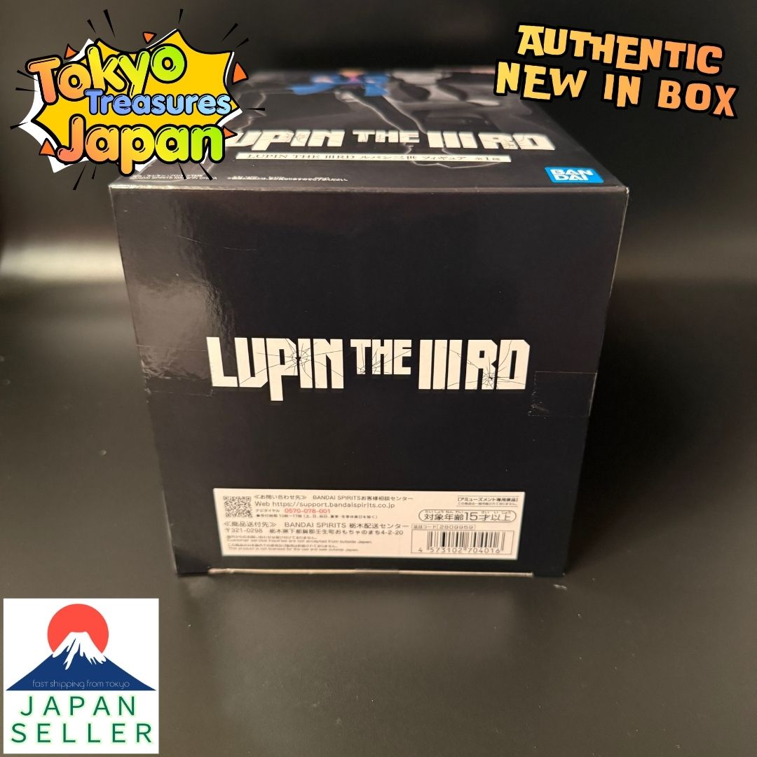 LUPIN THE ⅢRD Lupin III Figure Authentic Japan Anime Banpresto