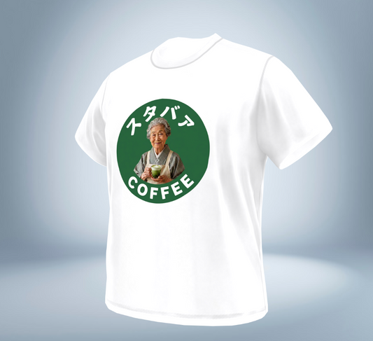 Funny Graphic Collection: Grandma Coffee-T-Shirt（White）Tokyo Treasures Japan