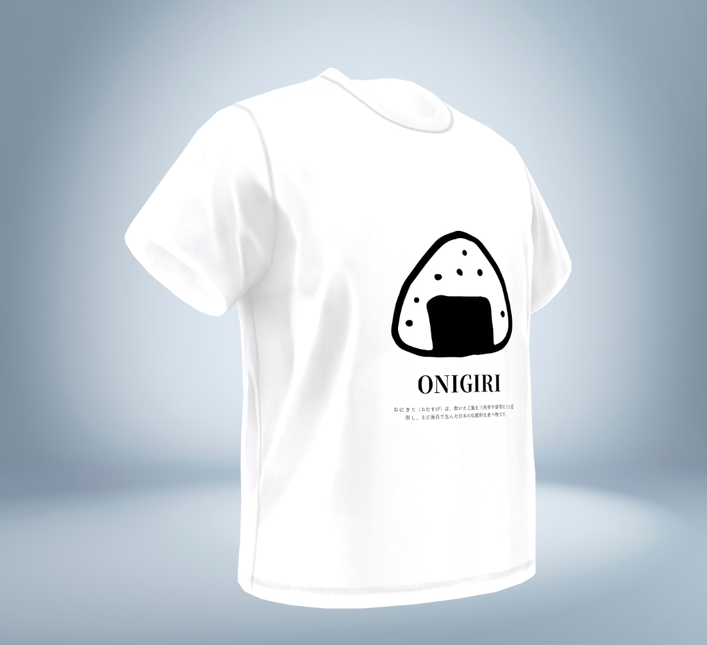 Japanese ONIGIRI Collection - T-Shirt（White）Original Tokyo Treasures Japan