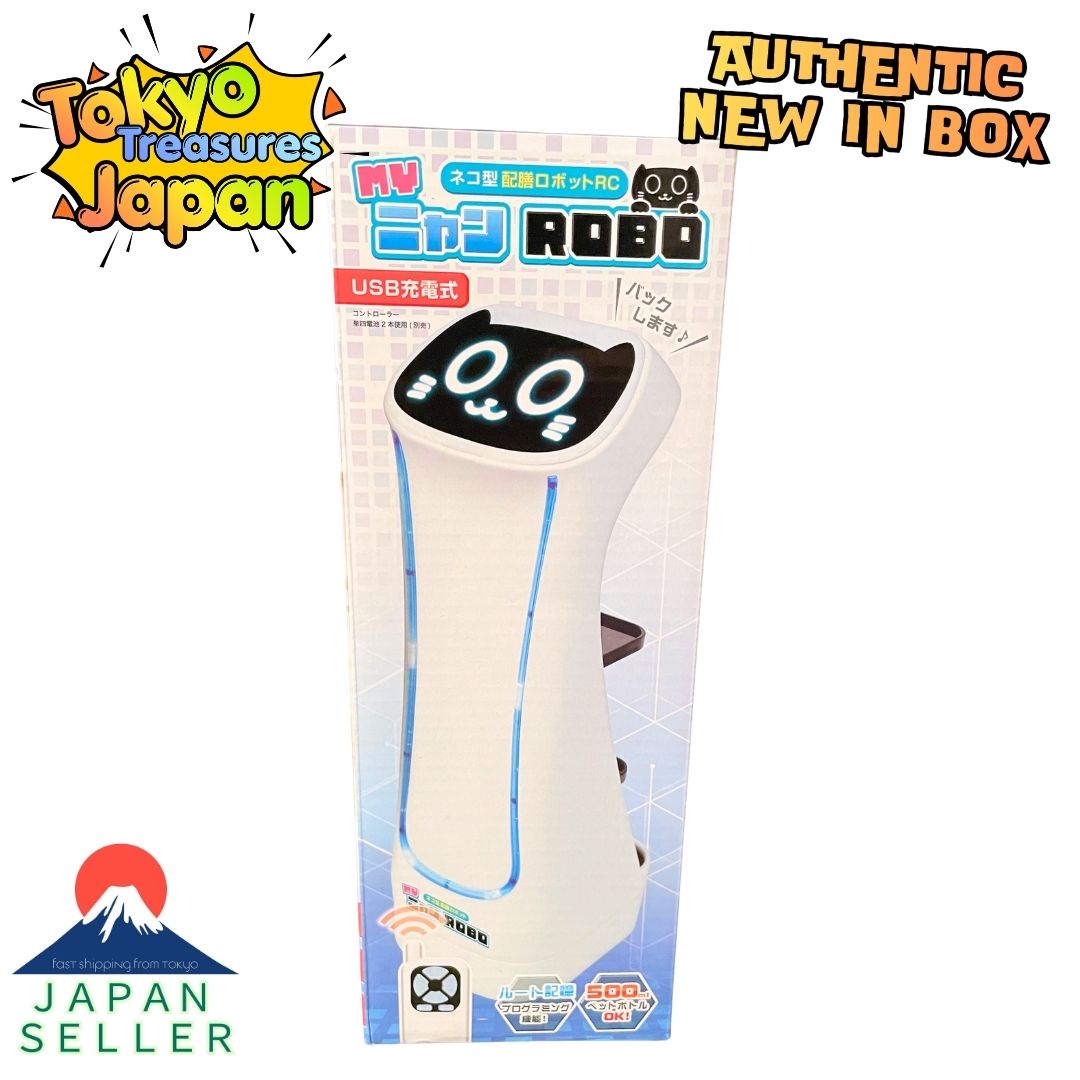 Cat-Style Serving Robot RC "MY Nyan ROBO" (Infrared Control / USB Rechargeable)