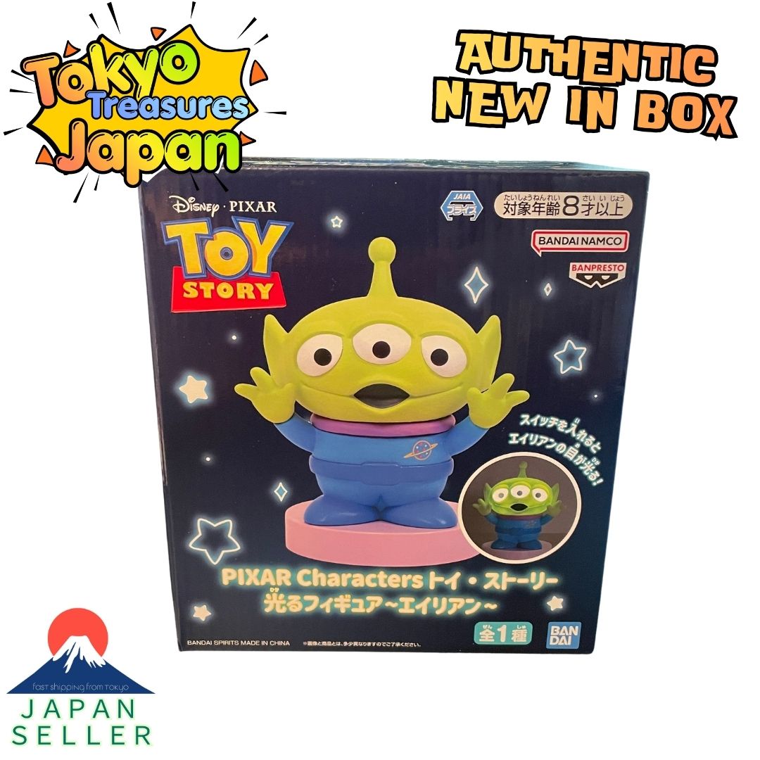 PIXAR Characters Toy Story Light-Up Figure: Alien Authentic Banpresto