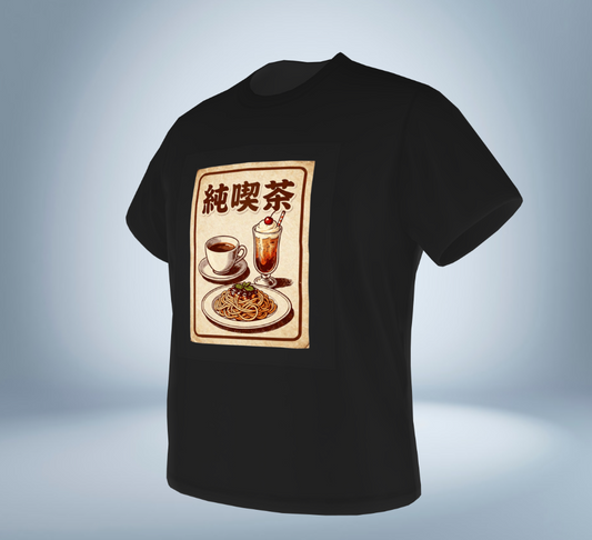 Showa Memories Collection Ver.1 T-Shirt（Black）Tokyo Treasures Japan