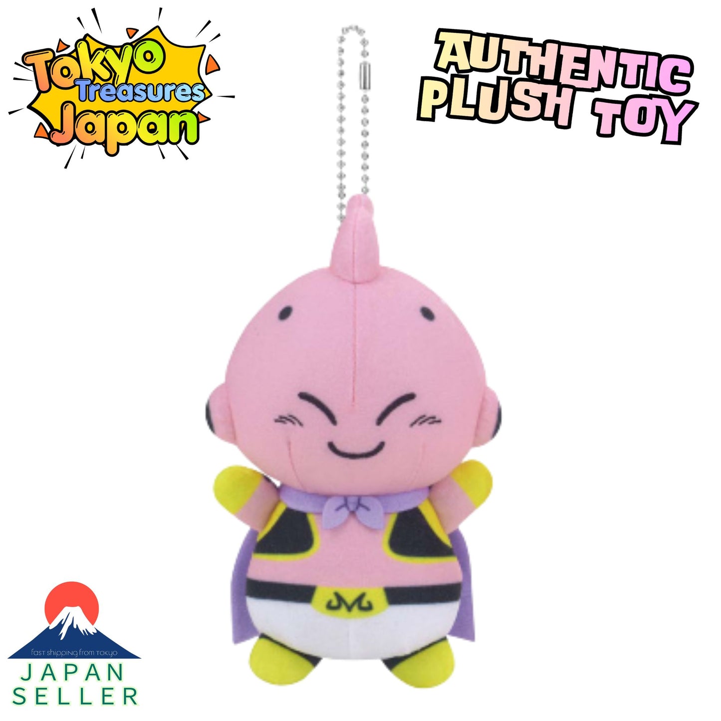 Dragon Ball Z Plush Toy: Various Majin Buu Versions Authentic Japanese