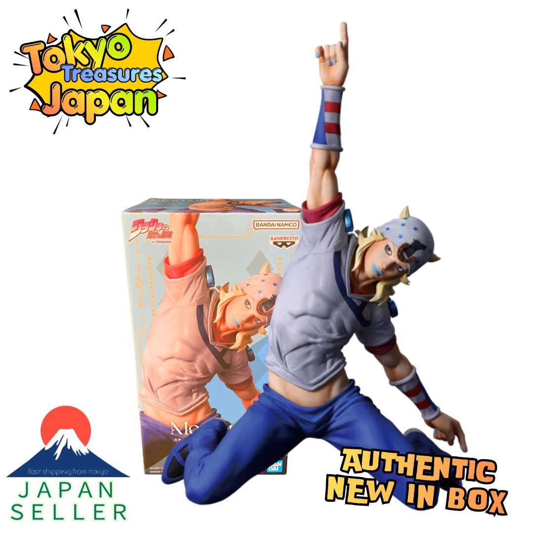 Steel Ball Run JoJo's Bizarre Adventure Mometria Johnny Joestar Authentic