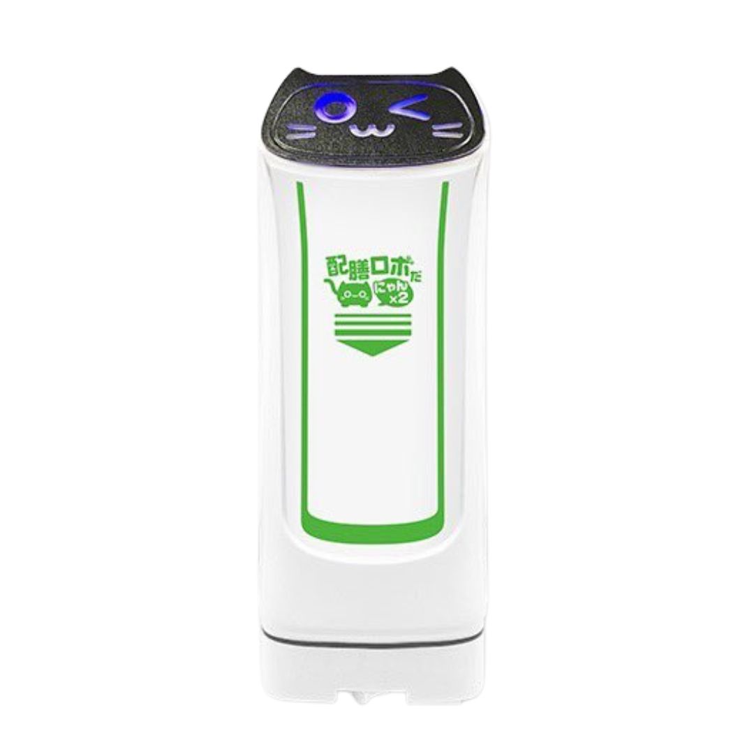 TKSK RC Cat Delivery Robot, a radio-controlled cat robot