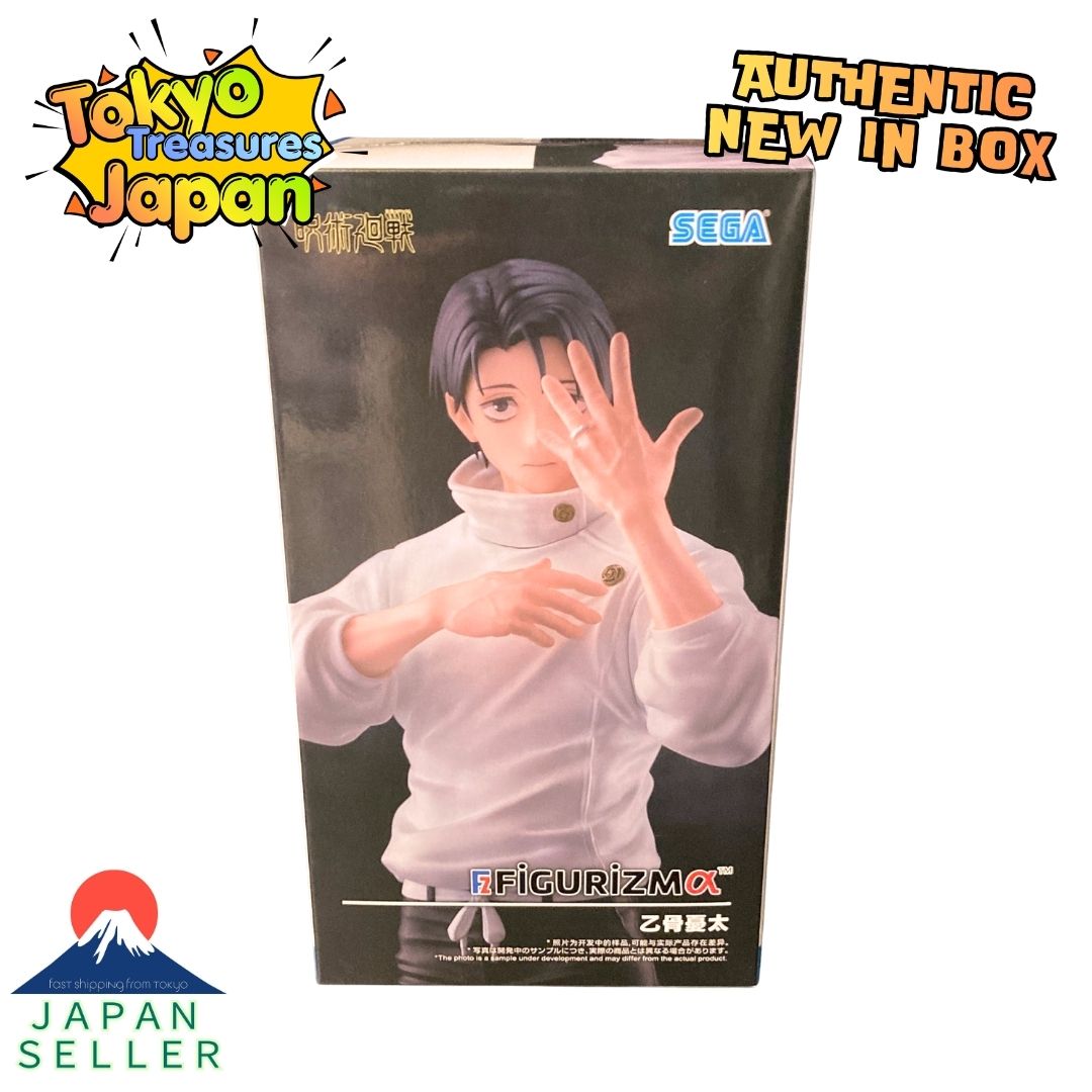 Jujutsu Kaisen: Death Reversal FIGURIZMα "Yuta Okkotsu" Authentic Japan Sega