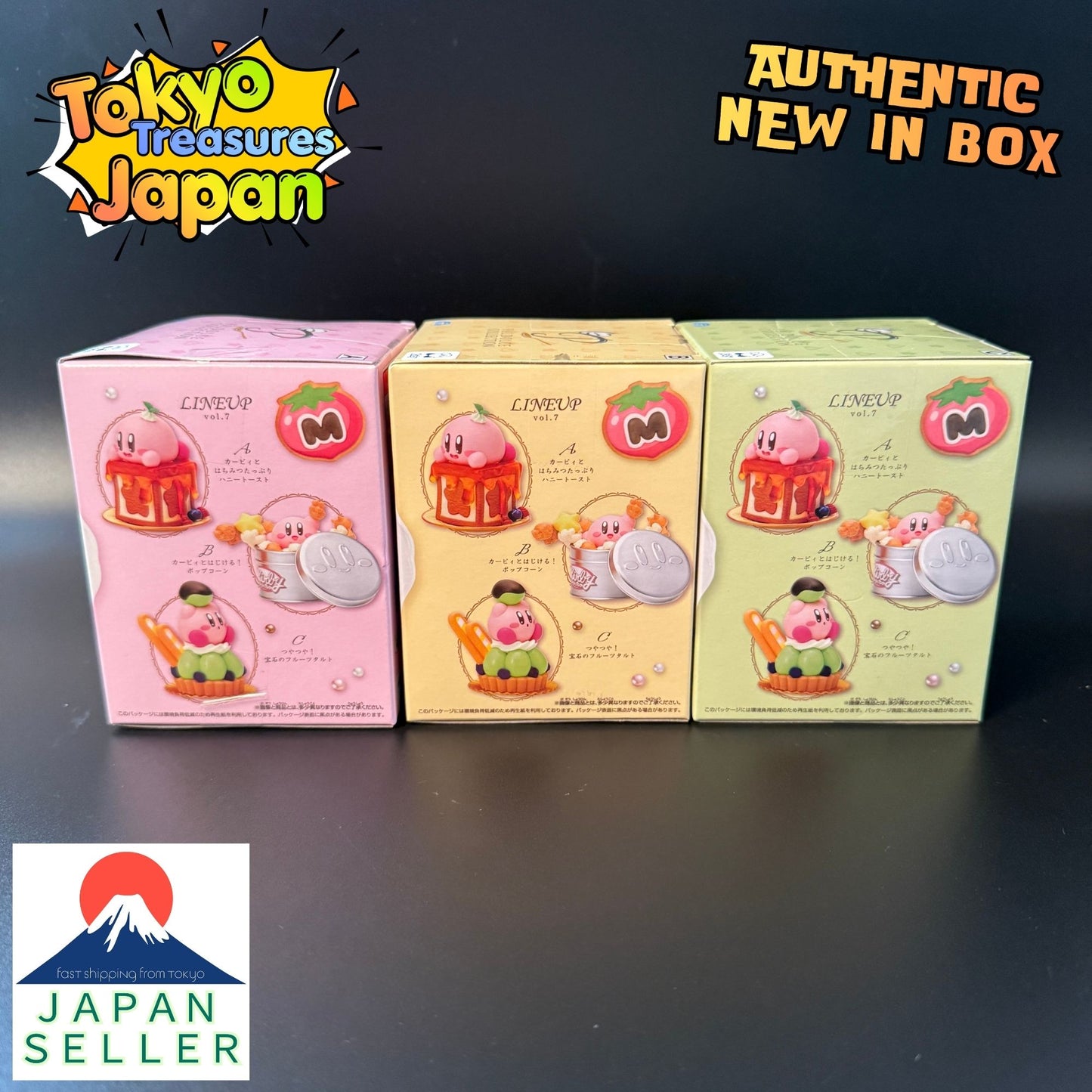 Kirby Paldolce Collection Vol. 7 (Set of 3) Authentic Japan Anime Banpresto