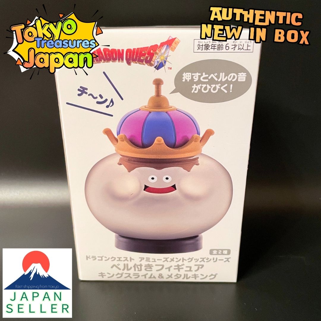 Dragon Quest AM Figure with Bell: Metal King Authentic Japanese