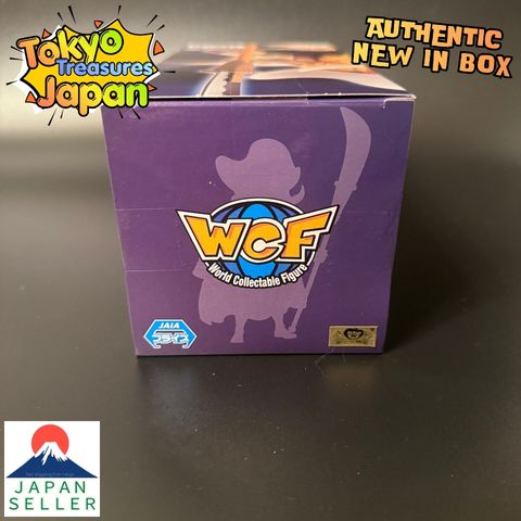One Piece Mega World Collectable Figure -God Valley Incident Edward Newgate-