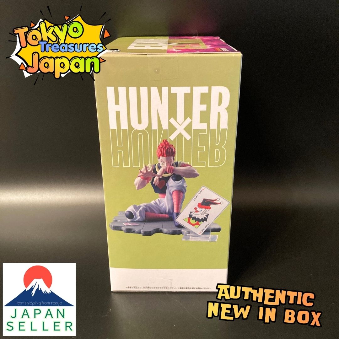 HUNTER×HUNTER Memorable Saga Special -Hisoka-Figure Official Japan Anime
