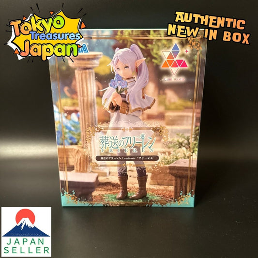 Frieren: Beyond Journey's End Luminasta "Frieren"~Flower Field~Authentic Japan