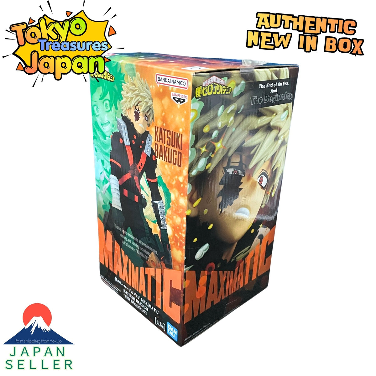 My Hero Academia MAXIMATIC KATSUKI BAKUGO THE BEGINNING Figure Authentic