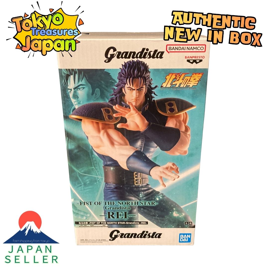Fist of the North Star -Grandista- REI- Authentic Japan Anime Banpresto