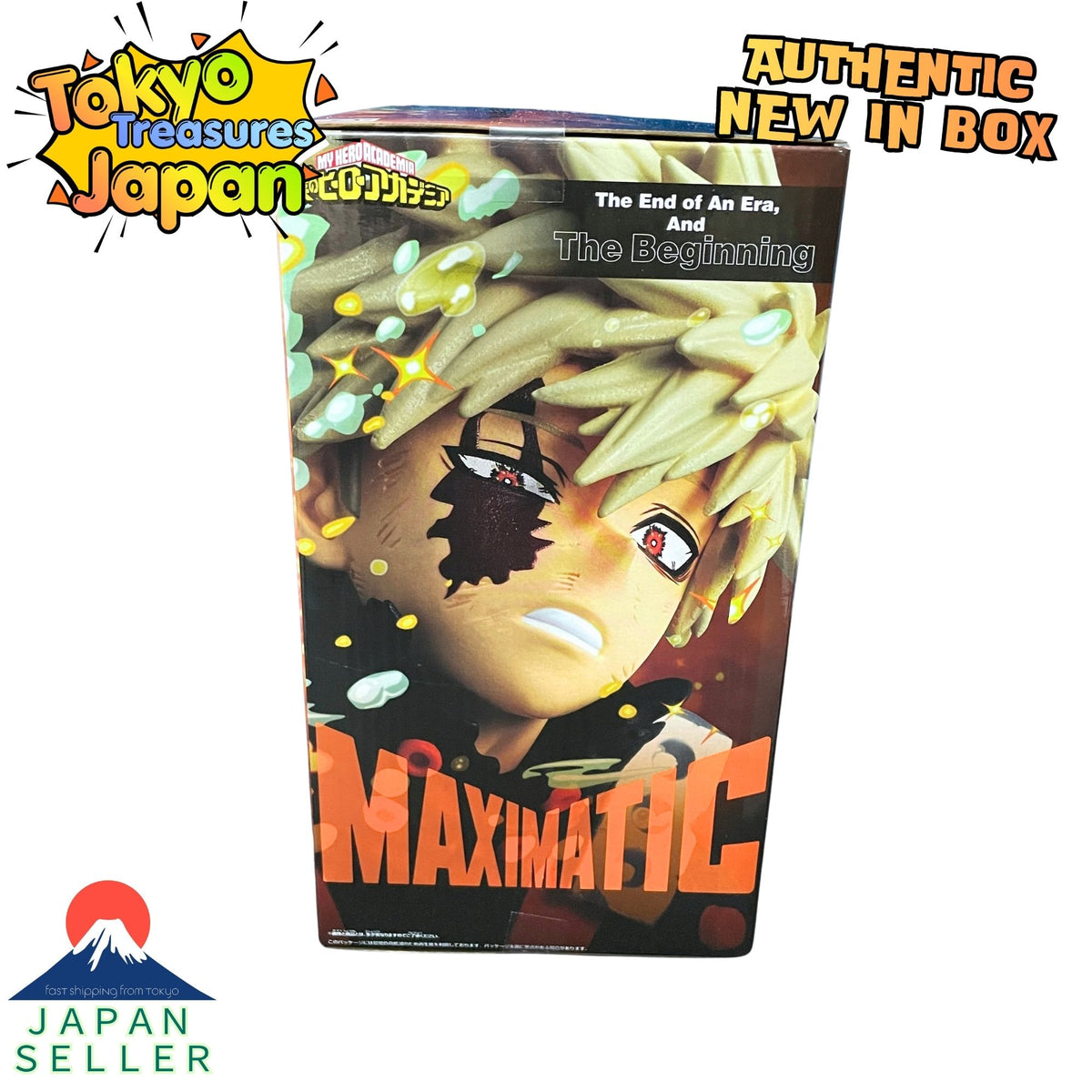 My Hero Academia MAXIMATIC KATSUKI BAKUGO THE BEGINNING Figure Authentic