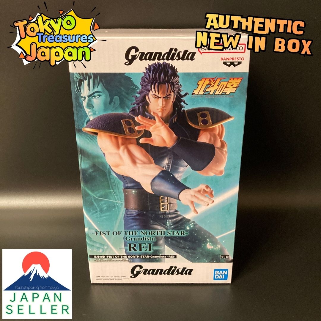 Fist of the North Star -Grandista- REI- Authentic Japan Anime Banpresto