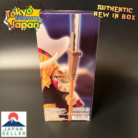 One Piece Mega World Collectable Figure -God Valley Incident Edward Newgate-