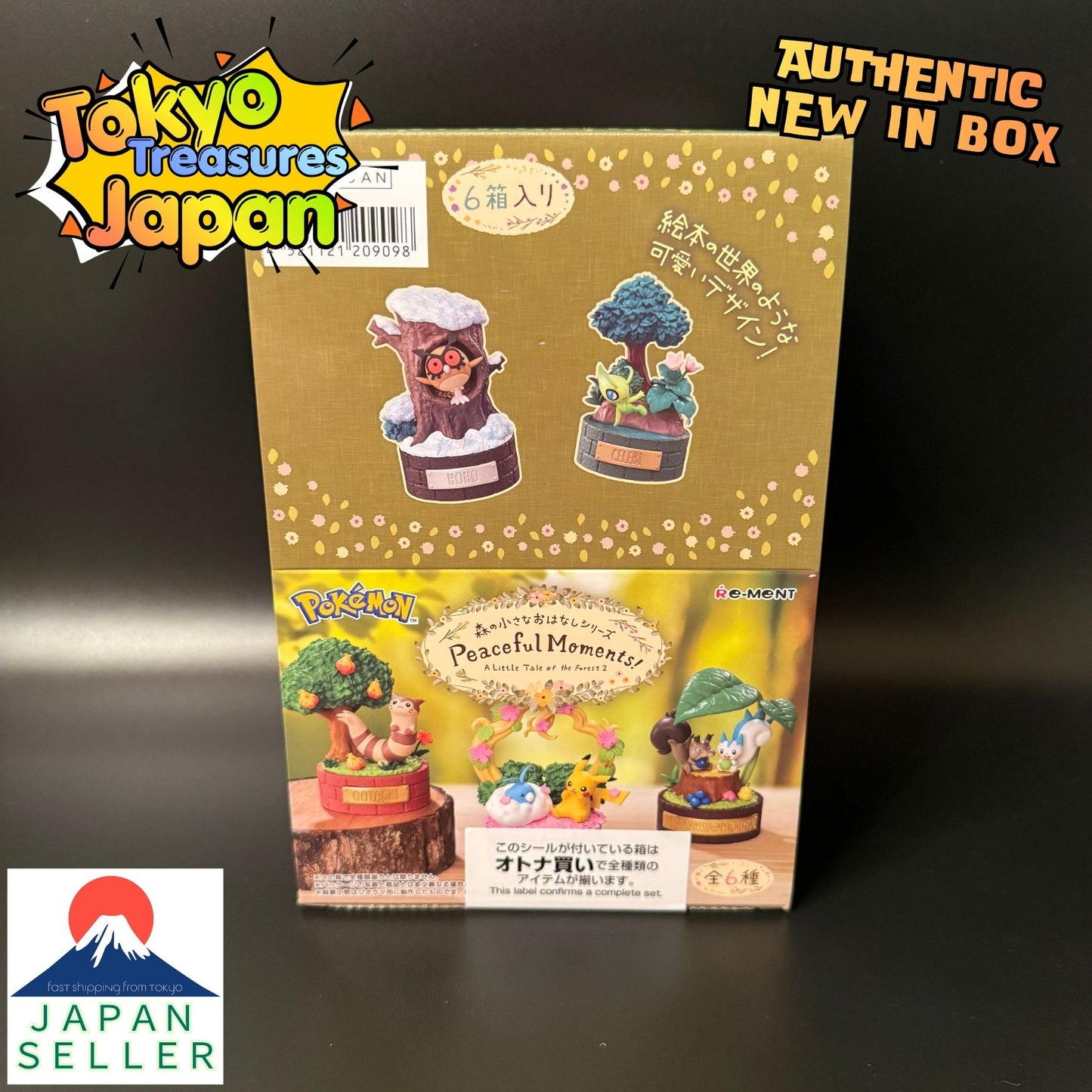 Pokémon Forest Little Stories Series Peaceful Moments! Complete Set of 6